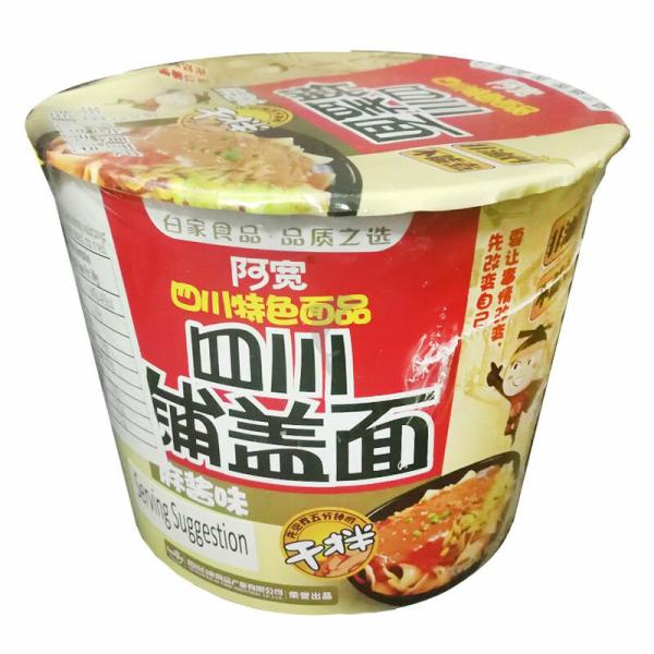 Instant Food | BAIJIA AKUAN Sichuan Broad Noodles – Sesame Paste Flavour (Bowl) 120g Food Instant Food