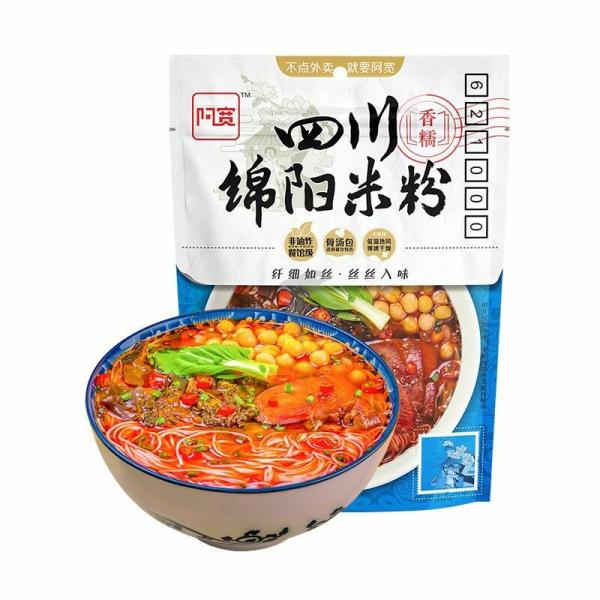 Instant Food | BAIJIA AKUAN Sichuan Spicy Instant Vermicelli 150g Food Instant Food