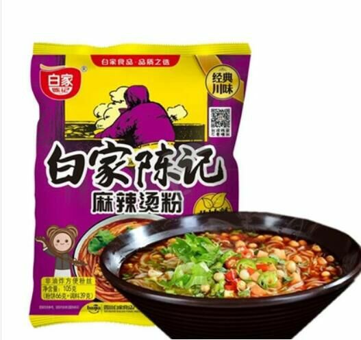 Instant Food | BAIJIA BAG NOODLES HOT & SPICY 105g Food Instant Food