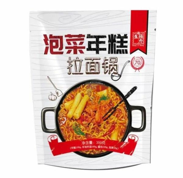 Instant Food | CHANGLISHENG Rice Cake & Noodles With Kimchi 350g Food Instant Food