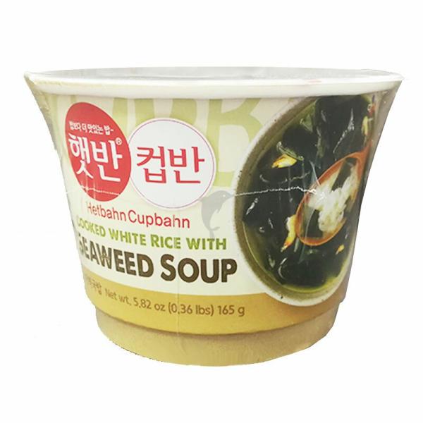 Instant Food | CJ Cupbahn Korean Seaweed Soup with Rice 165g Food Instant Food