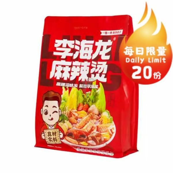 Instant Food | 【Limited to one 】LIHAILONG Malatang-Extra Spicy 387g Food Instant Food