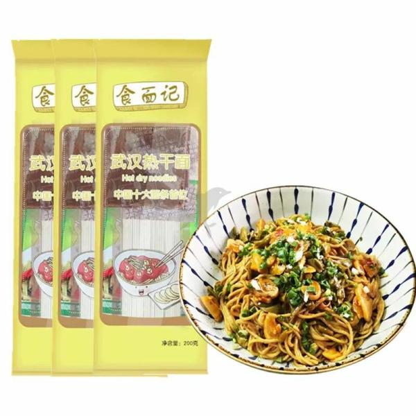 Instant Food | 【Three packs special offer】SHIMIANJI Wuhan hot-dry noodles 200g*3 Food Instant Food