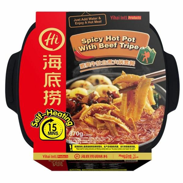 Instant Food | HAIDILAO Self heating Beef  385g Food Instant Food