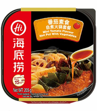 Instant Food | HAIDILAO Vegetarian Tomato Self-Heating Hot Pot 205g Food Instant Food