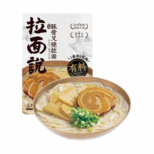 Instant Food | LAMIANSHUO Signature Porpoise Pork Braised Ramen 141.4g Food Instant Food