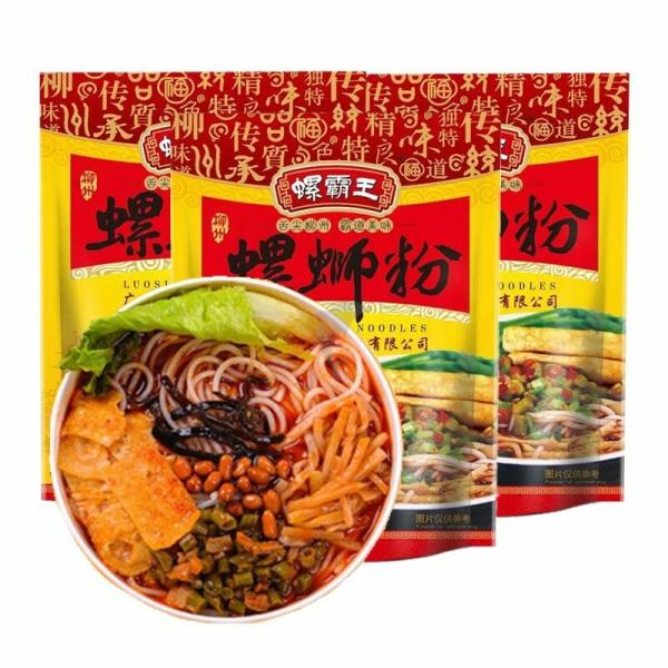 Instant Food | LUOBAWANG SUOSI NOODLES 280g*3 Food Instant Food