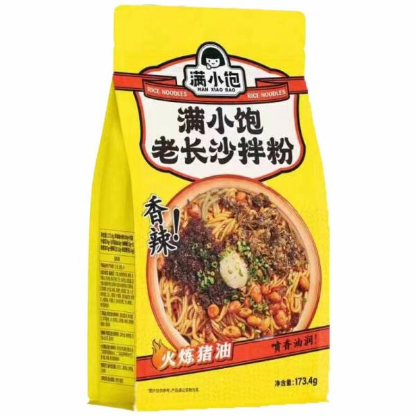 Instant Food | MANXIAOBAO Changsha Vermicelli 173.4g Food Instant Food