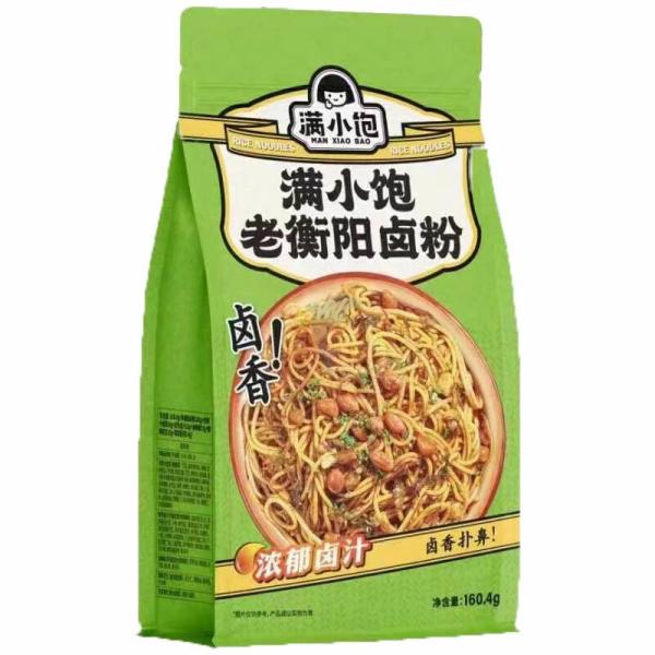 Instant Food | MANXIAOBAO Hengyang Vermicelli 160.4g Food Instant Food