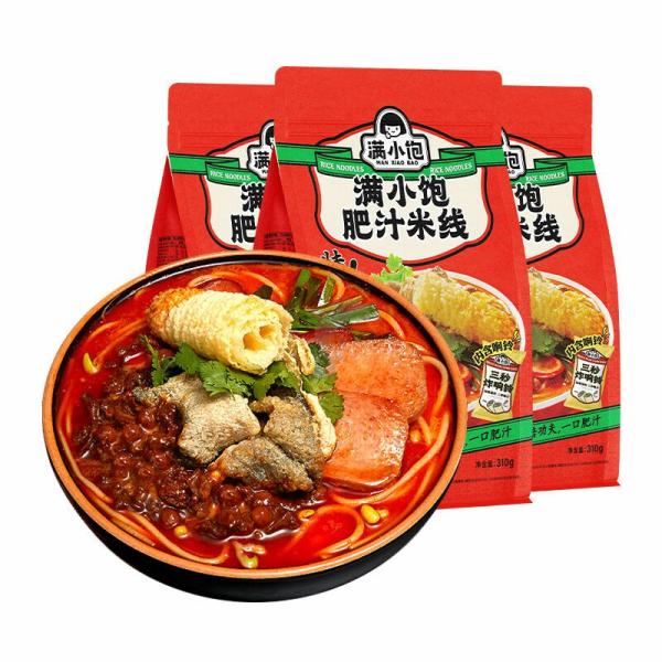 Instant Food | MANXIAOBAO Rice Noodles 310g*3 Food Instant Food