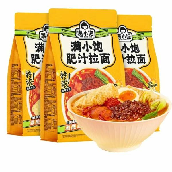 Instant Food | MANXIAOBAO Spicy Ramen 300g*3 Food Instant Food