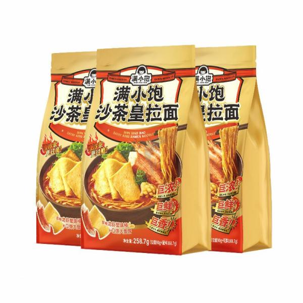 Instant Food | MANXIAOBAO Xiamen satcha Sauce Cantonese style instant noodles 258.7g*3 Food Instant Food