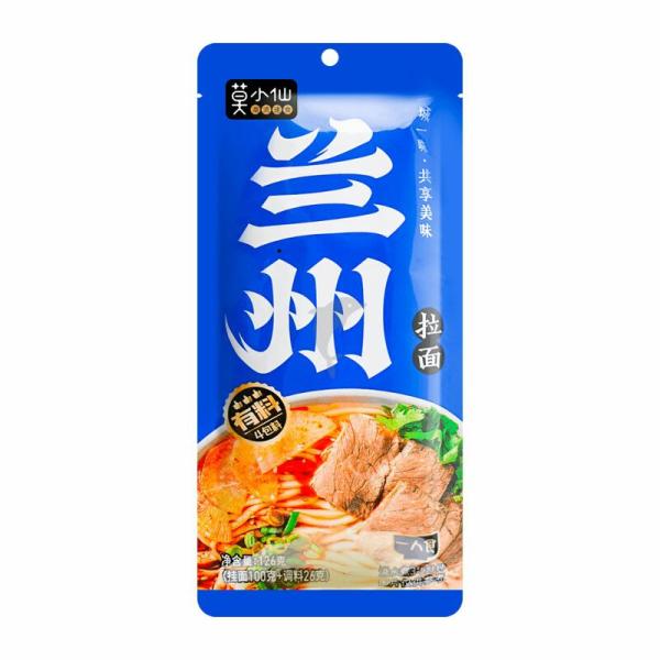 Instant Food | MOXIAOXIAN Ramen-lanzhou 126g Food Instant Food