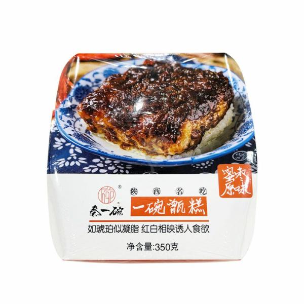 Instant Food | QINYIWAN Steam Rice Cake-Original Flavour 350g Food Instant Food