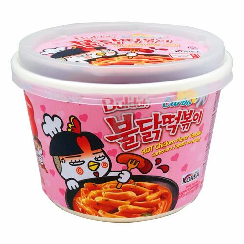 Instant Food | SAMYANG Buldak Topokki Bowl Carbo 179g Food Instant Food