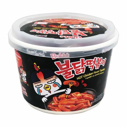 Instant Food | SAMYANG Buldak Topokki Bowl Original(bowl) 185g Food Instant Food