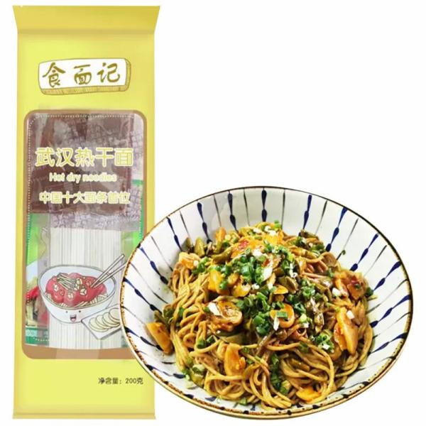 Instant Food | SHIMIANJI Wuhan Hot-dry Noodles 200g Food Instant Food