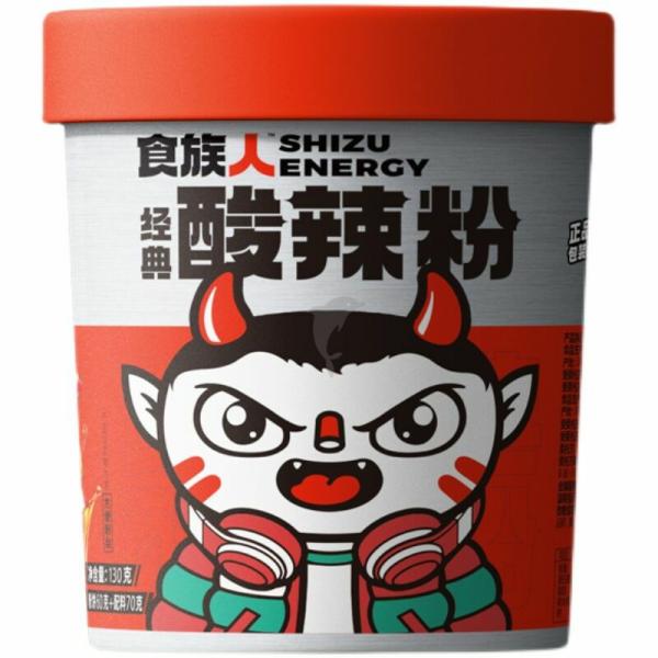 Instant Food | SHIZUREN INSTANT CUP NOODLES (HOT&SOUR) 130g Food Instant Food