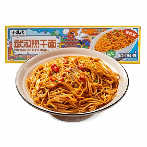 Instant Food | SHOO LOONG KAN Wuhan Hot Dry Noodles 145g Food Instant Food