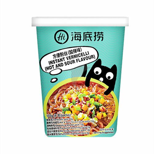 Instant Food | [Three boxes special]HAIDILAO Hot and Sour Flavor Convenient Rice Noodles 103g*3 Food Instant Food