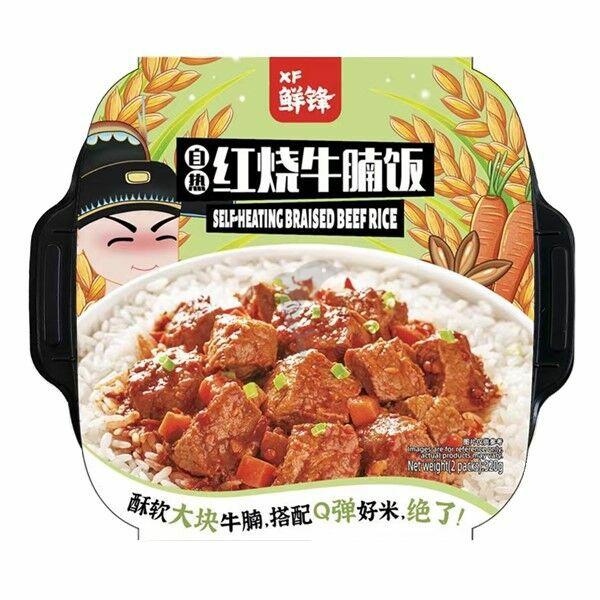 Instant Food | XIANFENG Self-Heating-Braised Beef Rice 380g Food Instant Food