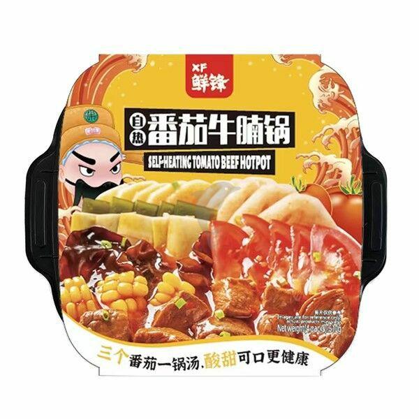 Instant Food | XIANFENG Self-Heating Hotpot-Braised Beef Brisket with tomato 510g Food Instant Food