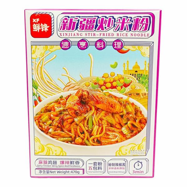 Instant Food | XIANFENG Xinjiang Stir-Fried Rice Noodles Box 470g Food Instant Food