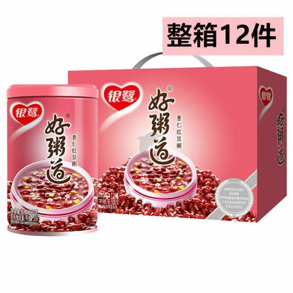 Instant Food | YINLU Congee-Barley Red Bean 280g *12 Food Instant Food