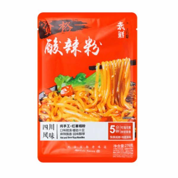 Instant Food | YUANXIAN Hot and Sour Rice Noodles 276g Food Instant Food