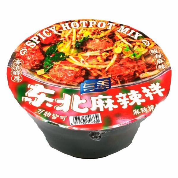 Instant Food | YUMEI Instant Noodles Spicy Hot Pot Mix 345g Food Instant Food