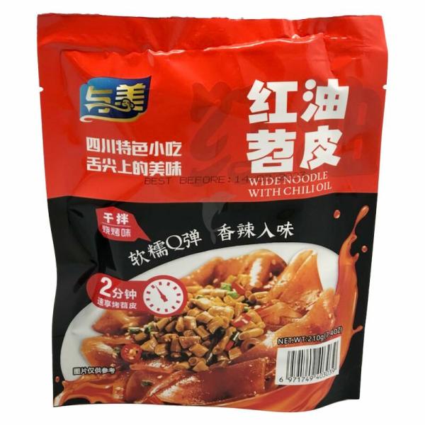 Instant Food | YUMEI Wide Noodles with Chili Oil 210g Food Instant Food