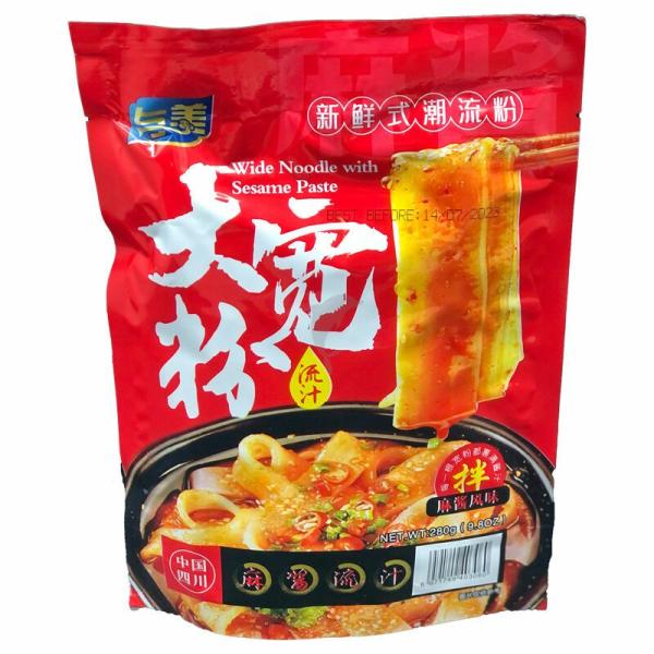 Instant Food | YUMEI Wide Noodles with Sesame Paste 280g Food Instant Food