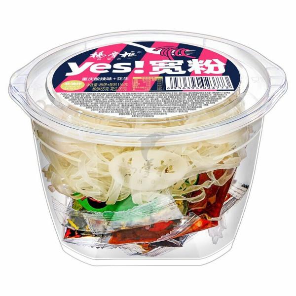 Instant Food | YZG Yes！Vermicelli-Chongqing Sour&Spicy Flavour 156g Food Instant Food