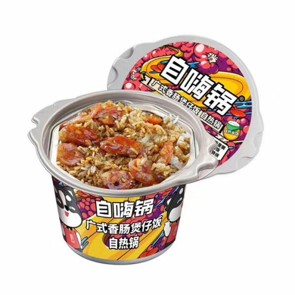 Instant Food | ZIHAIGUO Instant Pot – Guantonese Style Flavour 263g Food Instant Food