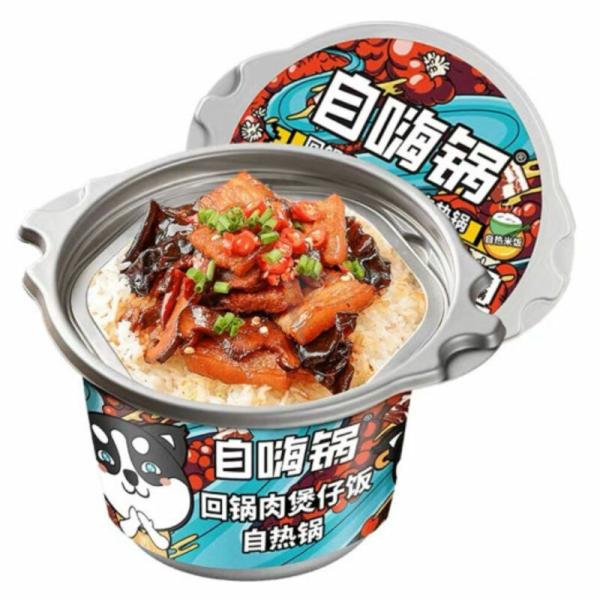 Instant Food | ZIHAIGUO Instant Pot – Pork Flavour 260g Food Instant Food