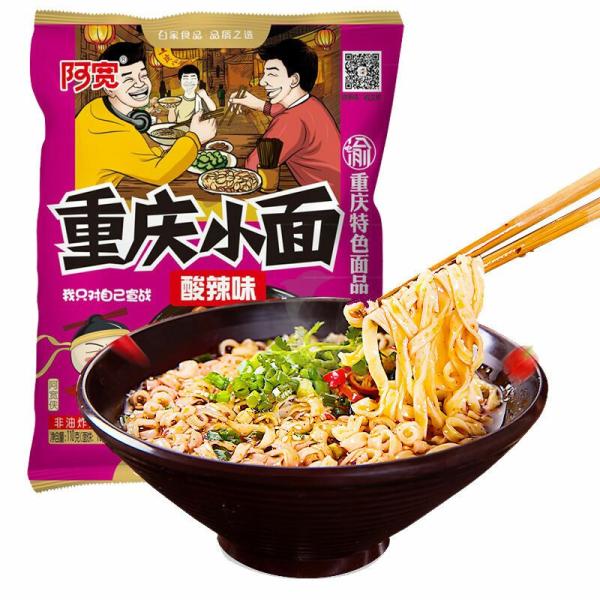 Instant Noodles | BAIJIA AKUAN Chongqing Noodles Hot Sour Flavour 110g Food Instant Noodles