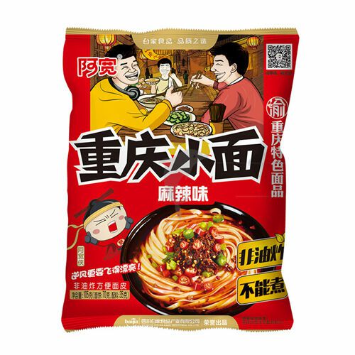 Instant Noodles | BAIJIA AKUAN Chongqing Noodles Spicy Hot Flavour 100g Food Instant Noodles