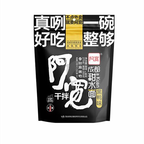 Instant Noodles | BAIJIA AKUAN Udon Noodles Sweet and Spicy Flavour (bag) 275g Food Instant Noodles