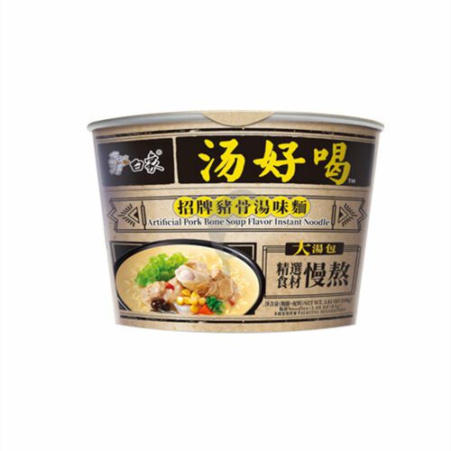 Instant Noodles | BAIXIANG (Bowl) Instant Noodles (Signature Pork Bones Soup)  108g Food Instant Noodles