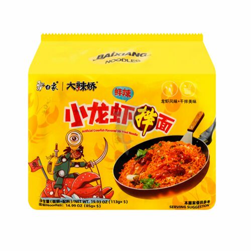 Instant Noodles | BAIXIANG Stir-Fried Noodles (Crayfish) 565g Food Instant Noodles