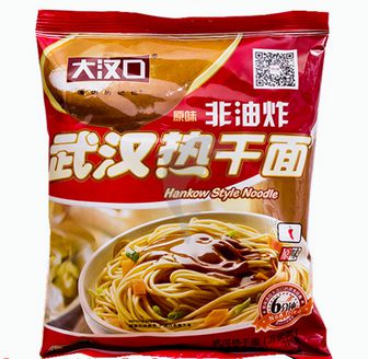 Instant Noodles | HANKOW Style Noodles – Original (bag) 115g Food Instant Noodles