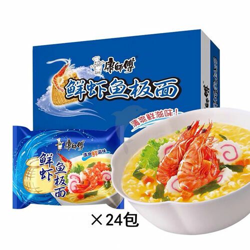 Instant Noodles | MASTER KONG Bag Noodles – Prawn 98g*24 Food Instant Noodles