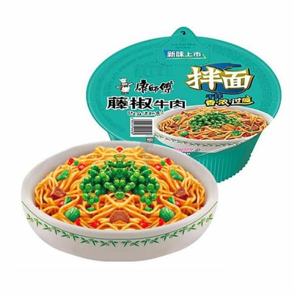 Instant Noodles | MASTER KONG Instant Noodle-Artificial Beef with Chilli Flavour 133g Food Instant Noodles