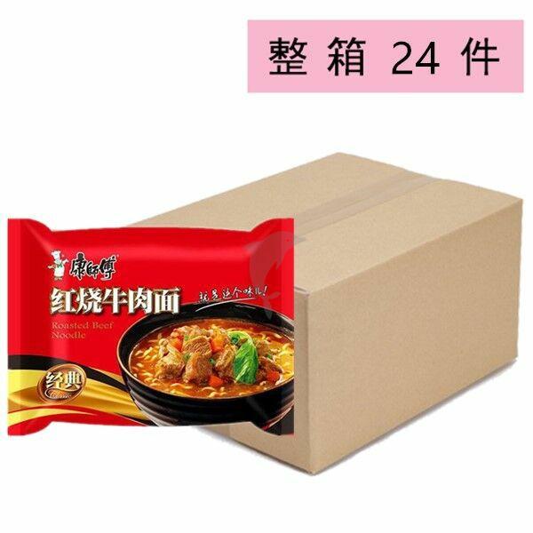 Instant Noodles | MASTER KONG Instant Noodles – Braised Beef 103g * 24 bags Food Instant Noodles