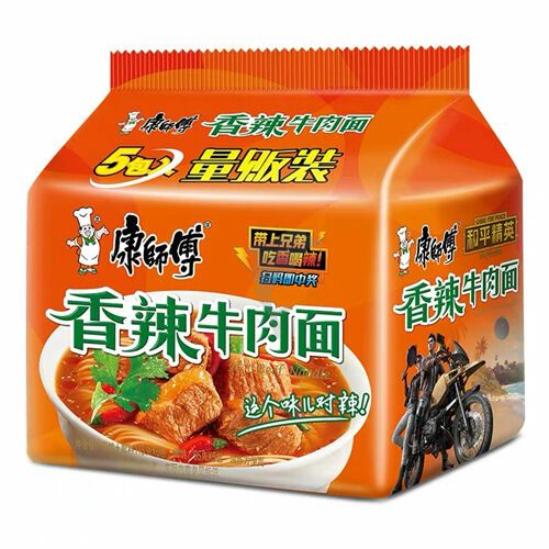 Instant Noodles | MASTER KONG Instant Noodles – Spicy Artificial Beef Flavour 5 in 1 515g Food Instant Noodles