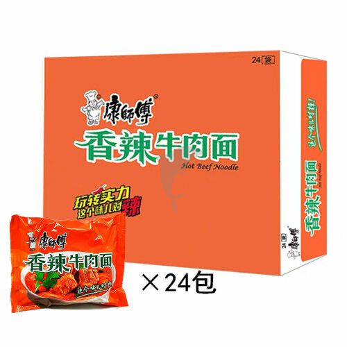 Instant Noodles | MASTER KONG Noodles – Hot Beef 103g*24 Food Instant Noodles