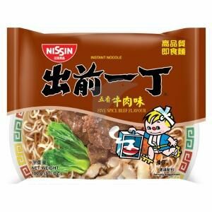 Instant Noodles | NISSIN Beef Bag Noodles 100g Food Instant Noodles