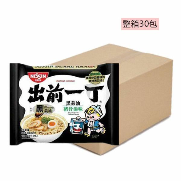 Instant Noodles | NISSIN BLACK GARLIC TONKOTSU NOODLES 100g*30 Food Instant Noodles