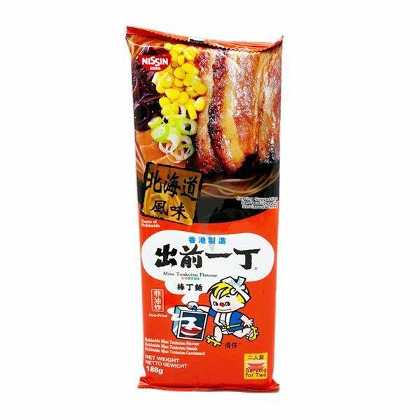 Instant Noodles | NISSIN Demae Ramen Bar Noodles – Hokkaido Miso Tonkctsu Flavour 188g Food Instant Noodles