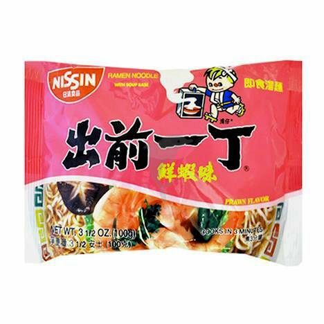 Instant Noodles | NISSIN Demae Ramen Prawn 100g bag Food Instant Noodles